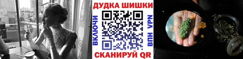Купить ЭКСТАЗИ  АМФ  Cocaine  Мефедрон  Канабис  ГАШИШ  Метадон  Кандалакша