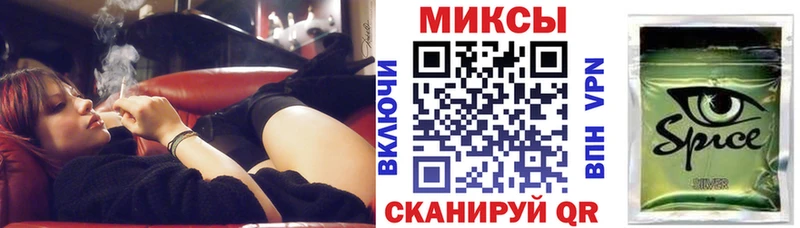 Купить где  Кандалакша  Бутират BDO 33% 