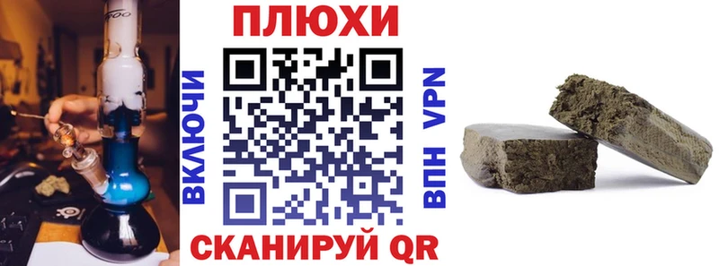 ГАШ Ice-O-Lator  Купить где  Кандалакша 