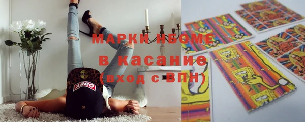 скорость Инсар