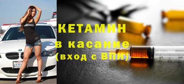 скорость Инсар