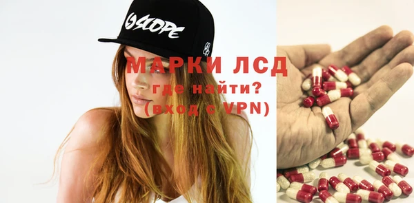 кокаин колумбия Каменка
