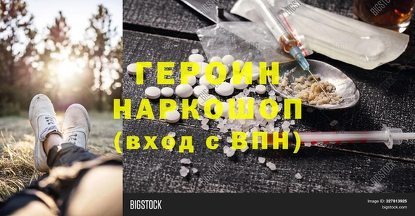 скорость Инсар