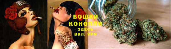 кокаин перу Каменногорск