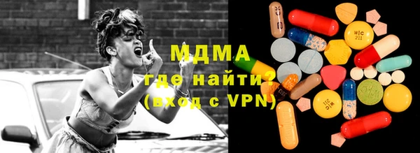 кокаин колумбия Каменка
