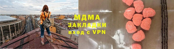 прущий лед Каменск-Шахтинский