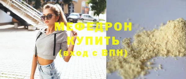 спиды Зеленодольск