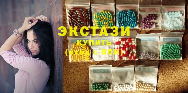скорость Инсар
