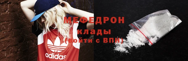 скорость Инсар