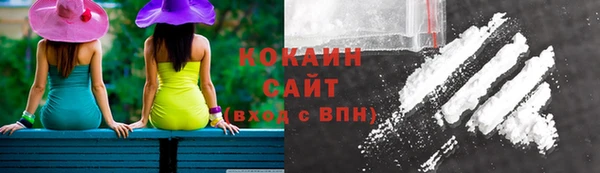 скорость Инсар