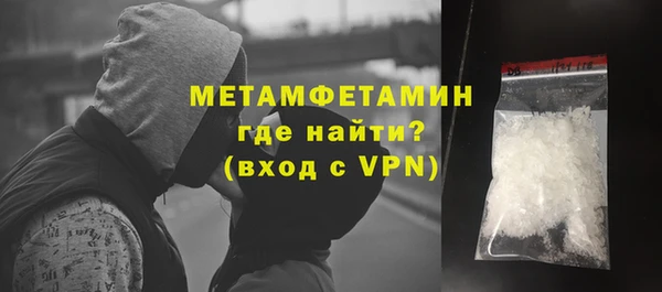 дживик Иннополис