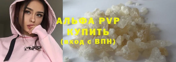 скорость Инсар
