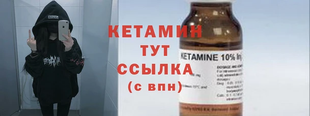 эйфоретик Инта