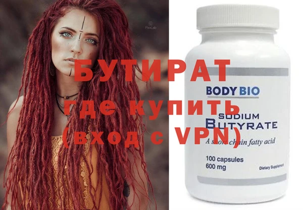 кокаин колумбия Каменка