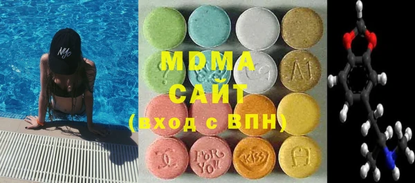 кокаин колумбия Каменка