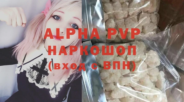 скорость Инсар