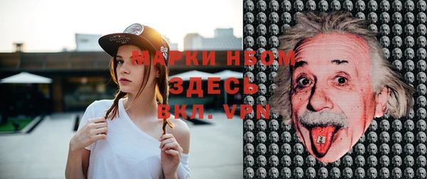 кокаин колумбия Каменка
