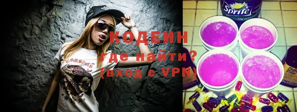 эйфоретик Инта