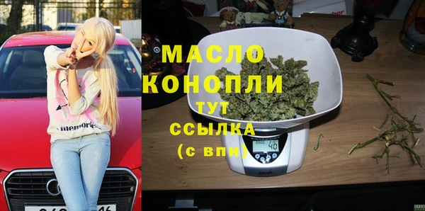 скорость Инсар