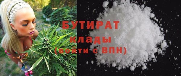 кокаин колумбия Каменка
