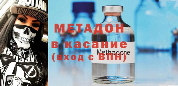 дживик Иннополис