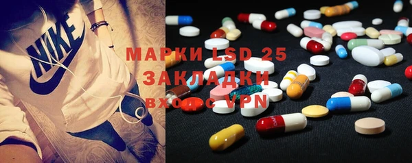 спиды Зеленодольск