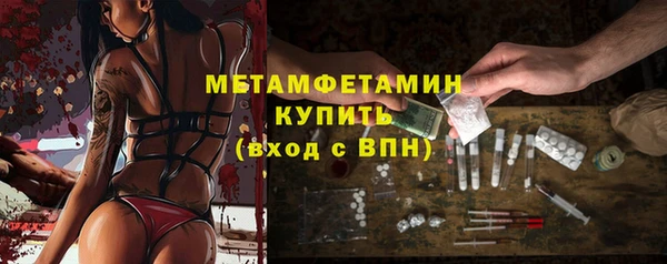 прущий лед Каменск-Шахтинский