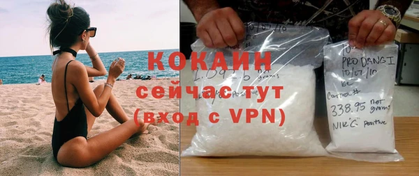 скорость Инсар