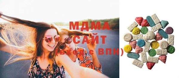 дживик Иннополис